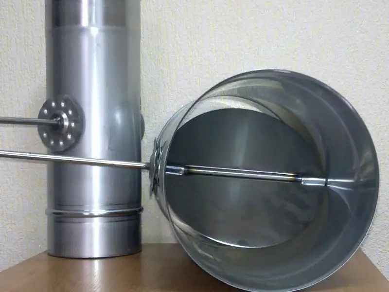 Трубы с дросселем